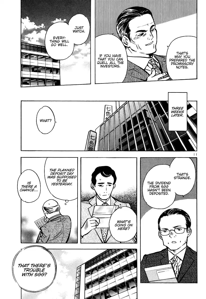 Kurosagi Chapter 104 page 11 - Chapter 104: The Huge Investment Scam III