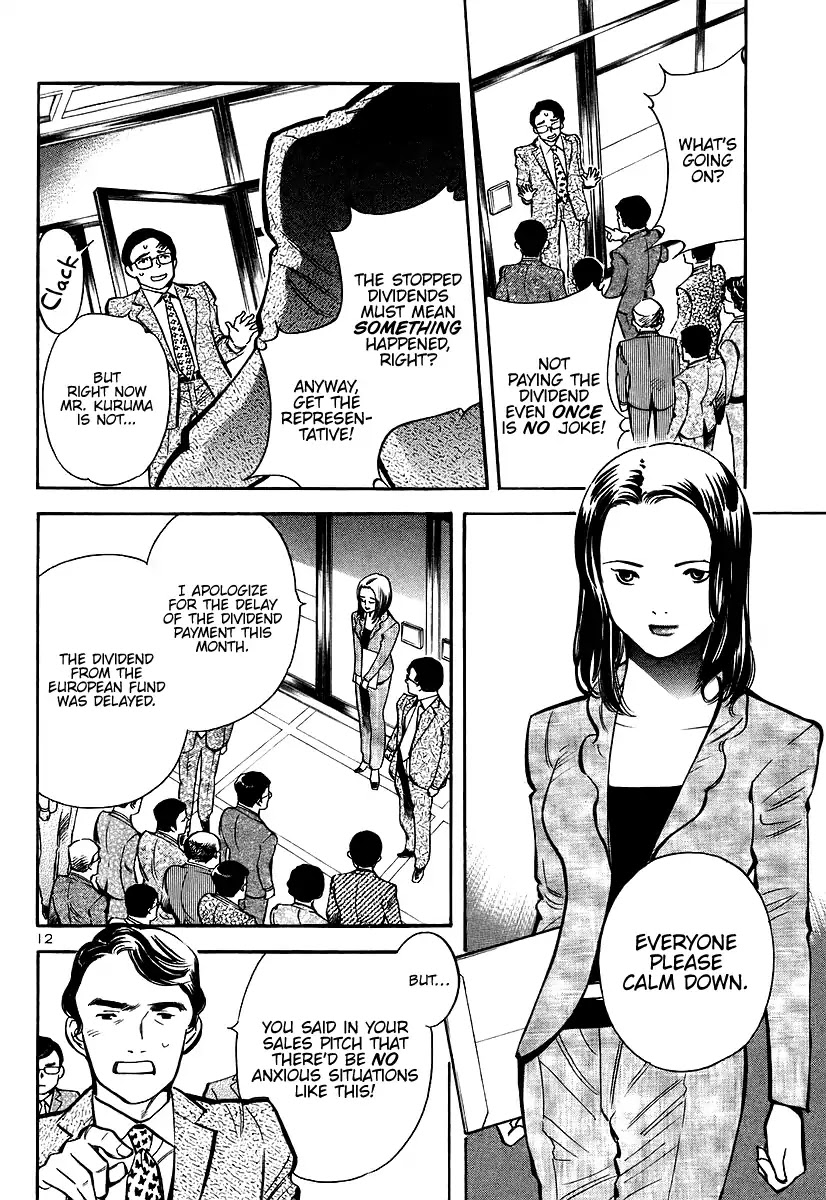 Kurosagi Chapter 104 page 12 - Chapter 104: The Huge Investment Scam III