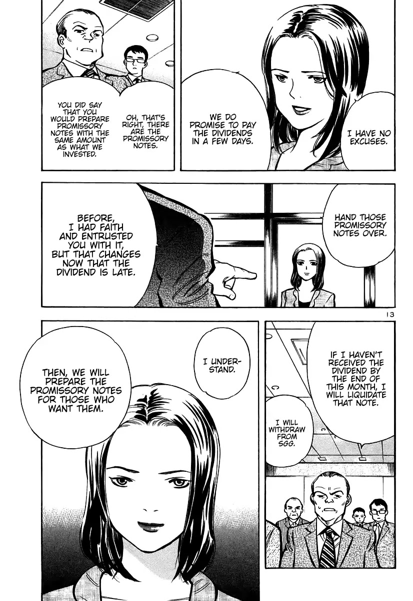 Kurosagi Chapter 104 page 13 - Chapter 104: The Huge Investment Scam III