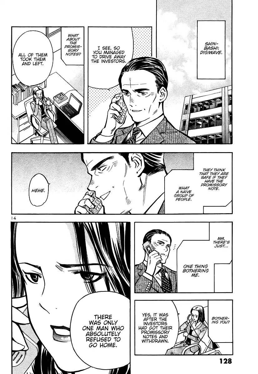 Kurosagi Chapter 104 page 14 - Chapter 104: The Huge Investment Scam III