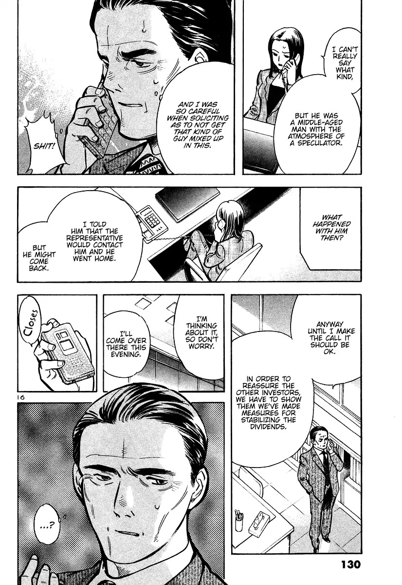 Kurosagi Chapter 104 page 16 - Chapter 104: The Huge Investment Scam III