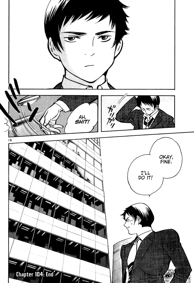Kurosagi Chapter 104 page 18 - Chapter 104: The Huge Investment Scam III