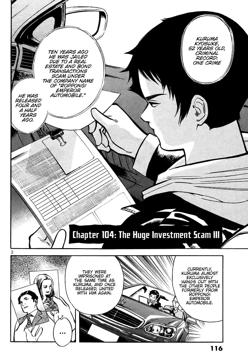 Kurosagi Chapter 104 page 2 - Chapter 104: The Huge Investment Scam III