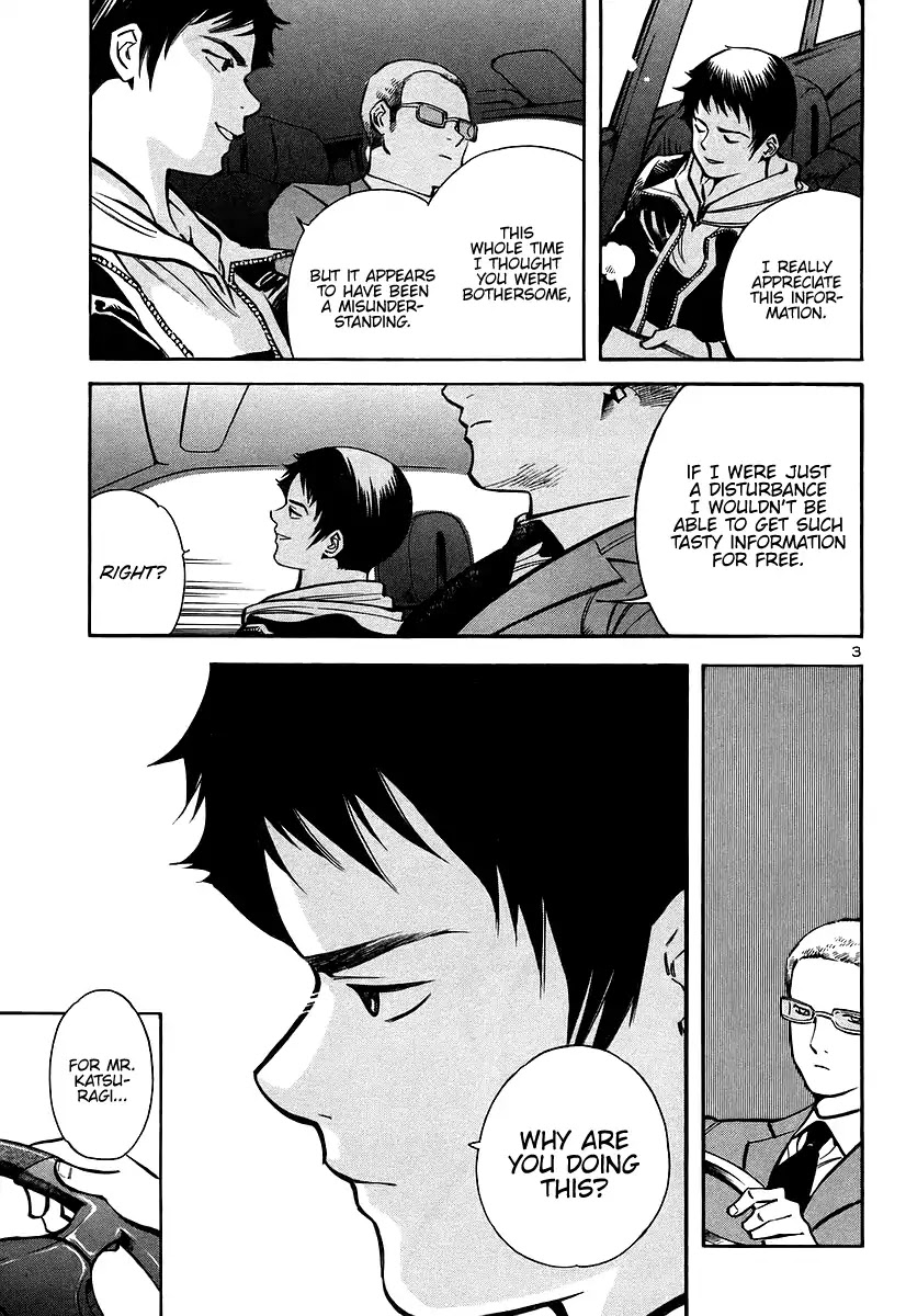 Kurosagi Chapter 104 page 3 - Chapter 104: The Huge Investment Scam III