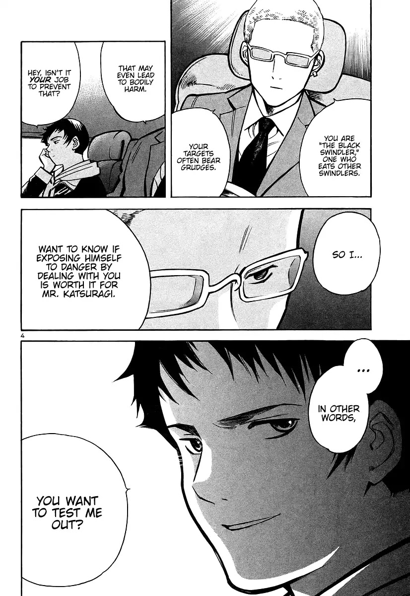Kurosagi Chapter 104 page 4 - Chapter 104: The Huge Investment Scam III