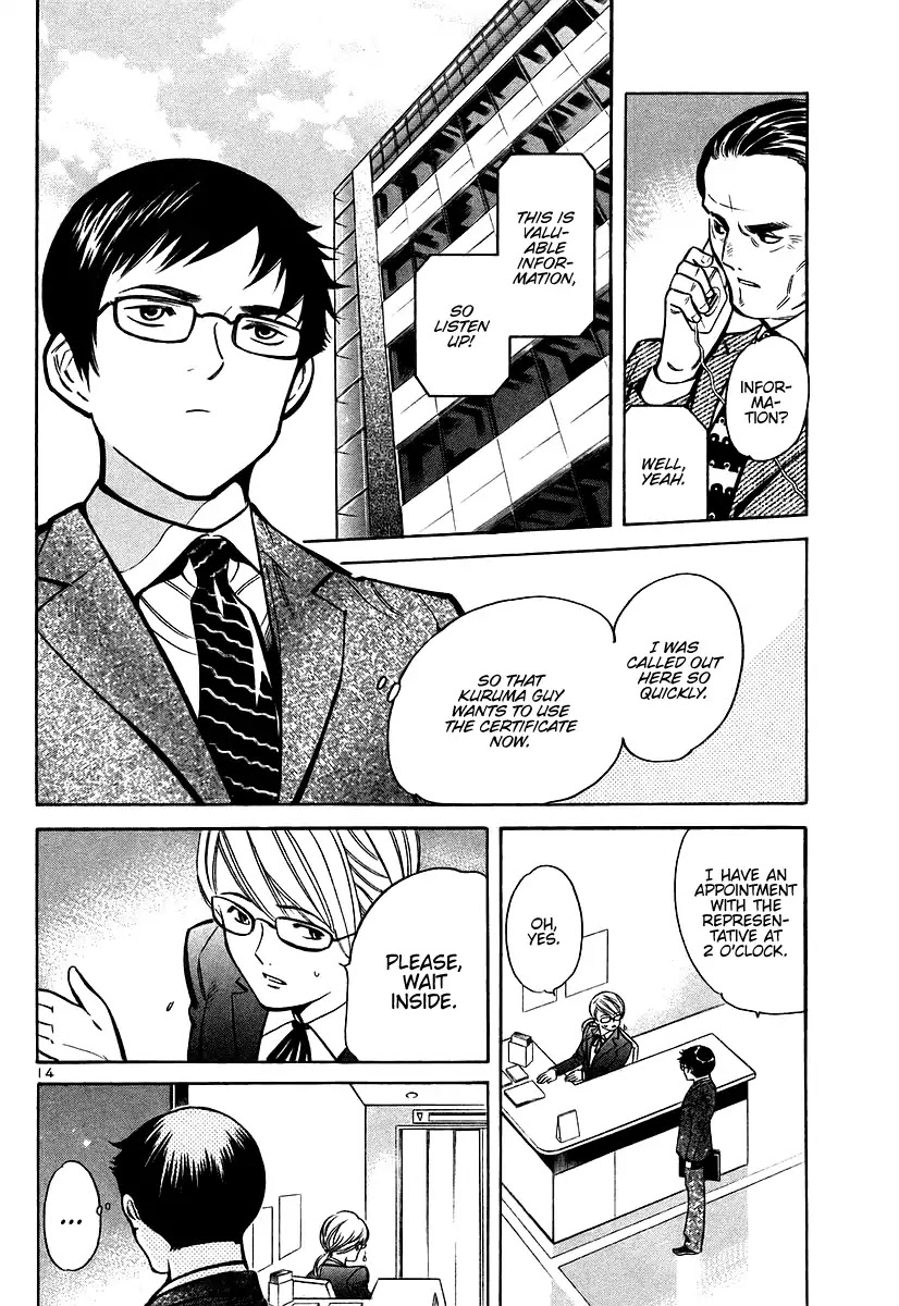 Kurosagi Chapter 105 page 14 - Chapter 105: The Huge Investment Scam IV
