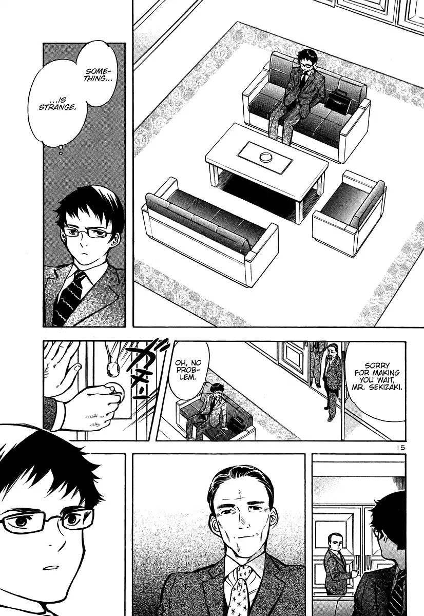 Kurosagi Chapter 105 page 15 - Chapter 105: The Huge Investment Scam IV