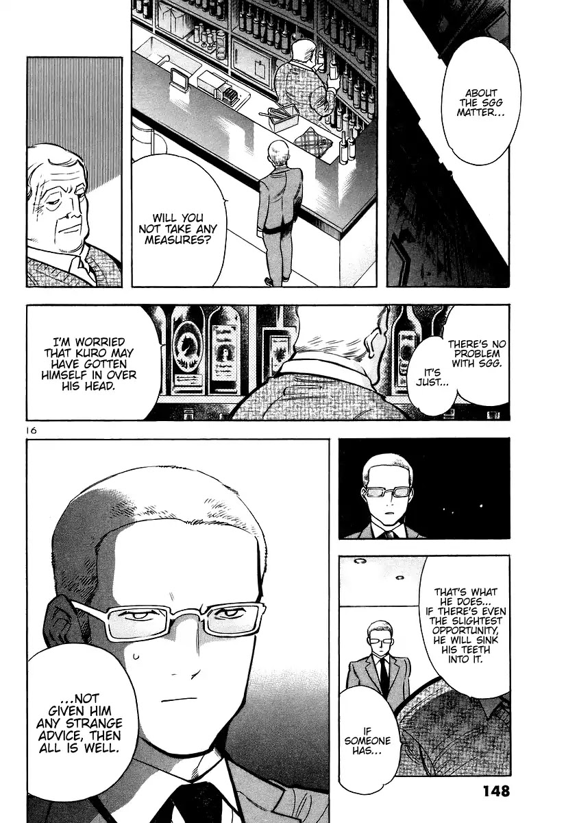 Kurosagi Chapter 105 page 16 - Chapter 105: The Huge Investment Scam IV