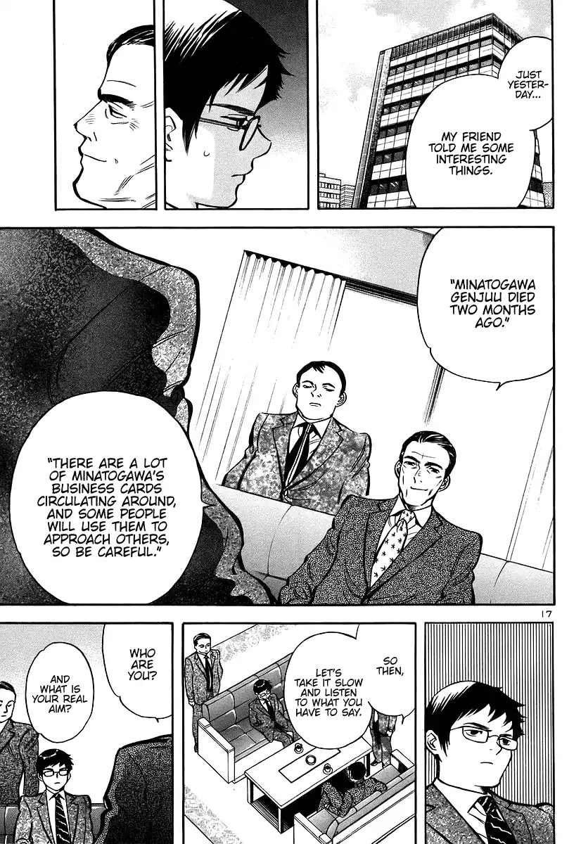 Kurosagi Chapter 105 page 17 - Chapter 105: The Huge Investment Scam IV