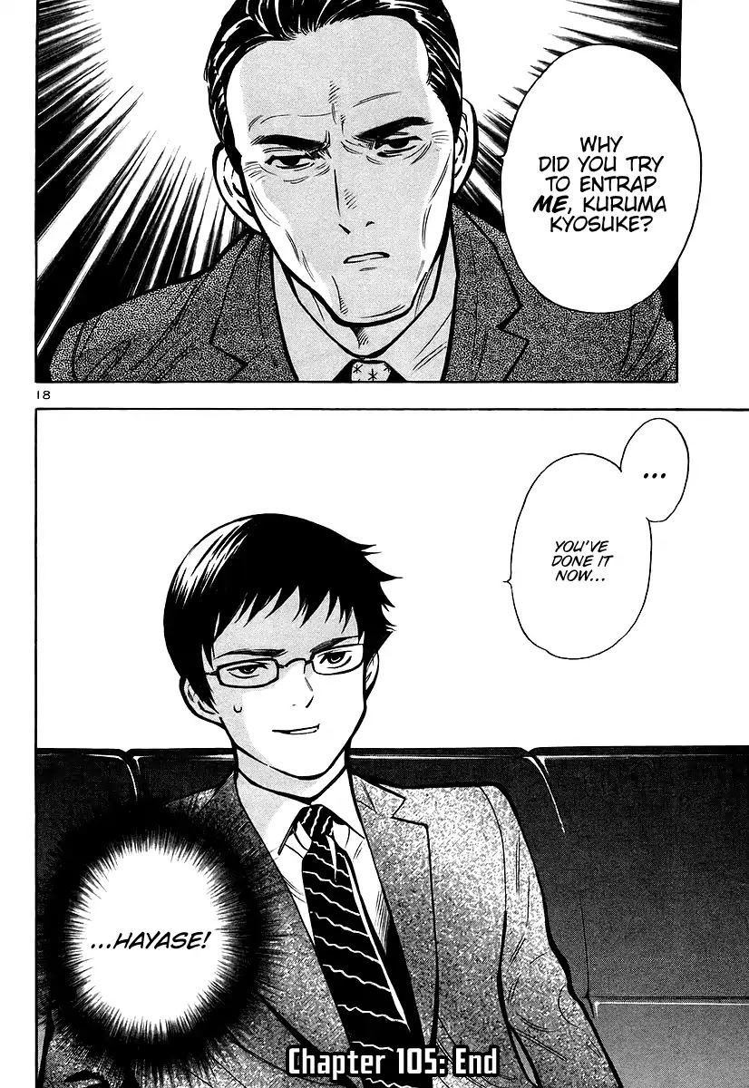 Kurosagi Chapter 105 page 18 - Chapter 105: The Huge Investment Scam IV