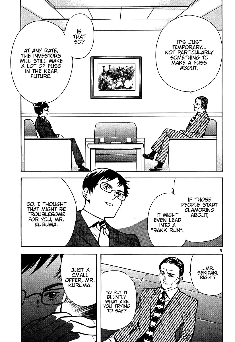 Kurosagi Chapter 105 page 5 - Chapter 105: The Huge Investment Scam IV