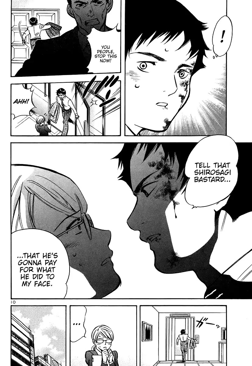 Kurosagi Chapter 106 page 10 - Chapter 106: The Huge Investment Scam V