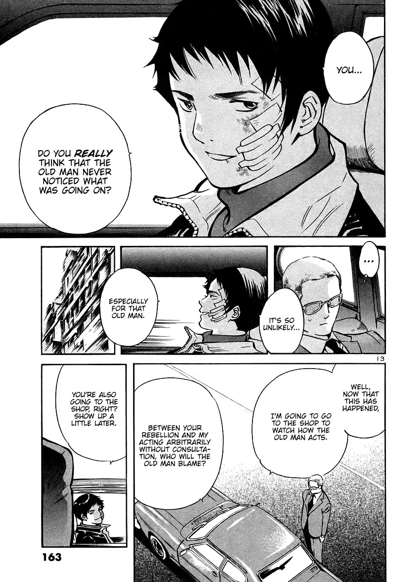 Kurosagi Chapter 106 page 13 - Chapter 106: The Huge Investment Scam V