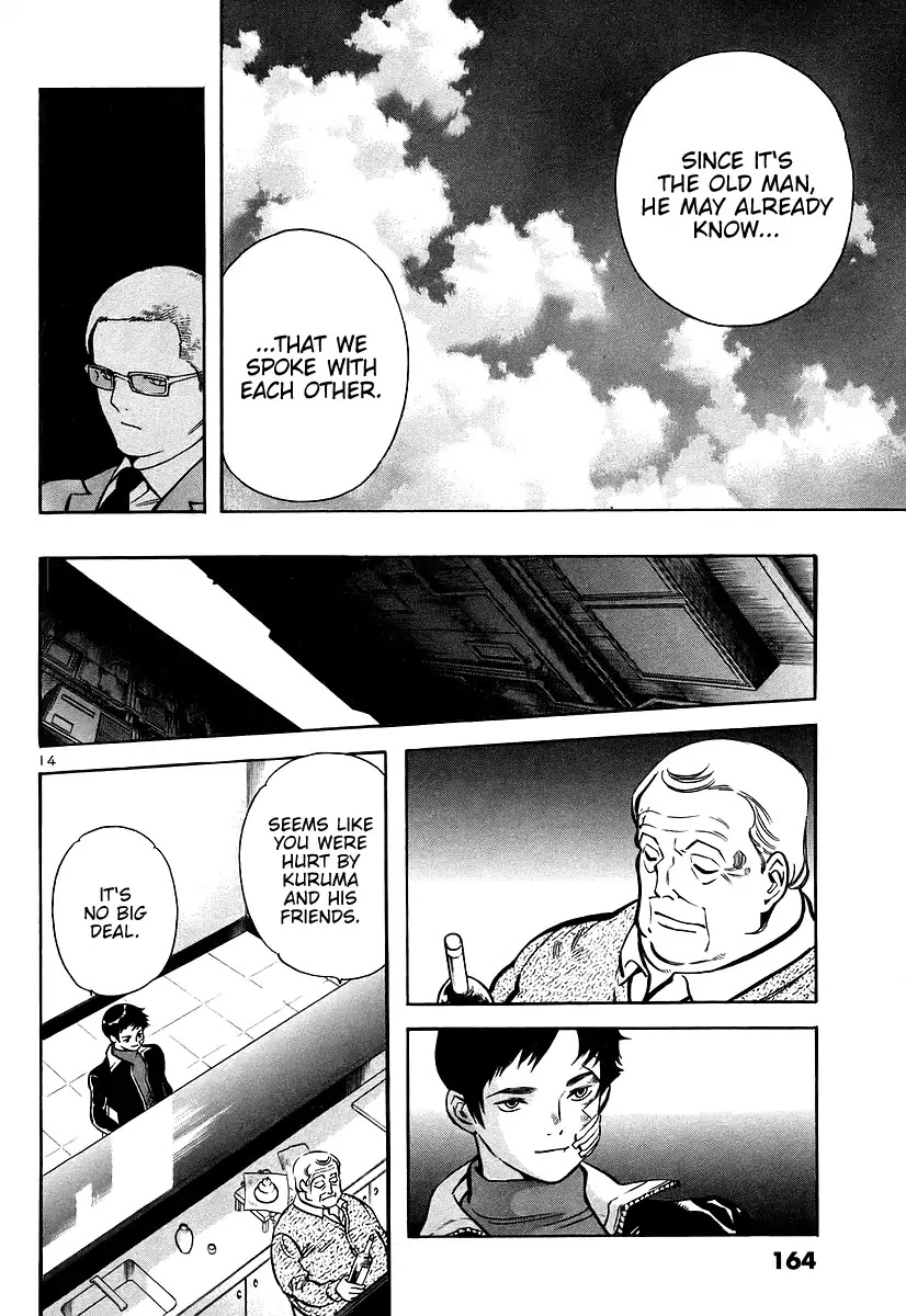 Kurosagi Chapter 106 page 14 - Chapter 106: The Huge Investment Scam V