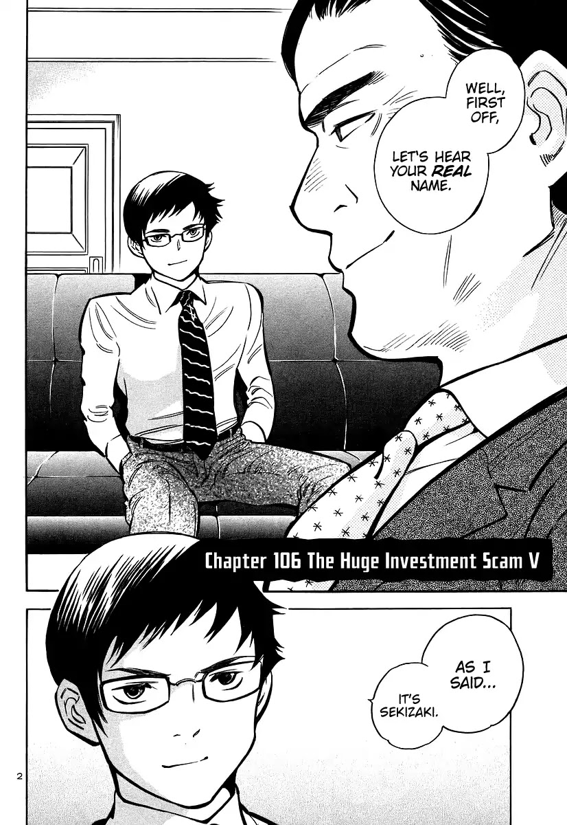 Kurosagi Chapter 106 page 2 - Chapter 106: The Huge Investment Scam V