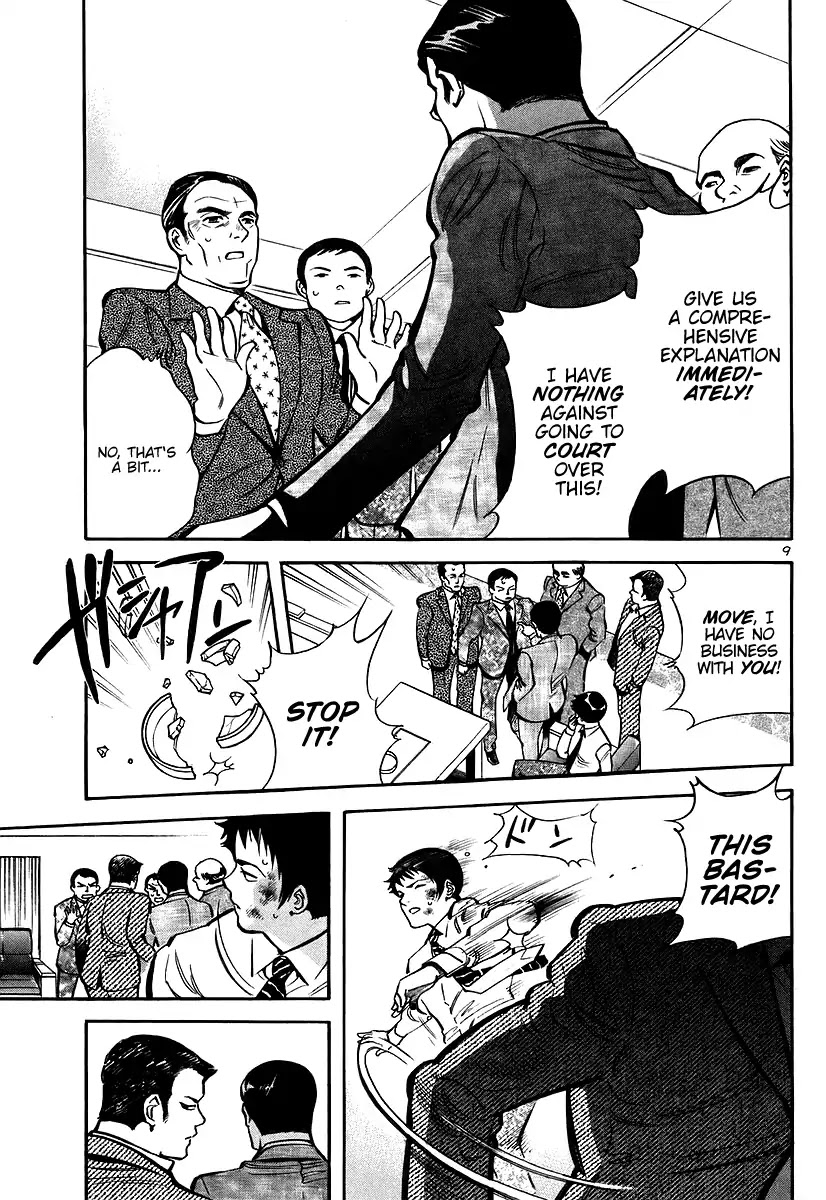 Kurosagi Chapter 106 page 9 - Chapter 106: The Huge Investment Scam V