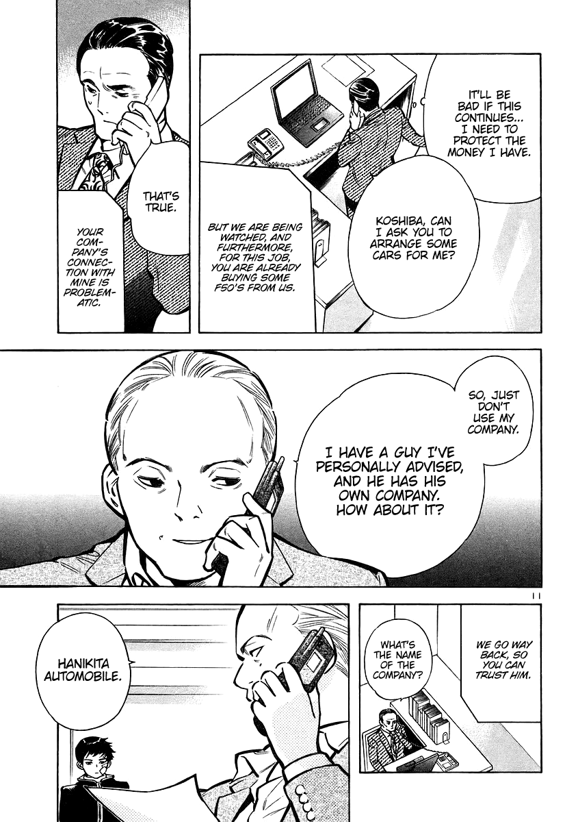 Kurosagi Chapter 107 page 11 - Chapter 107: The Huge Investment Scam VI