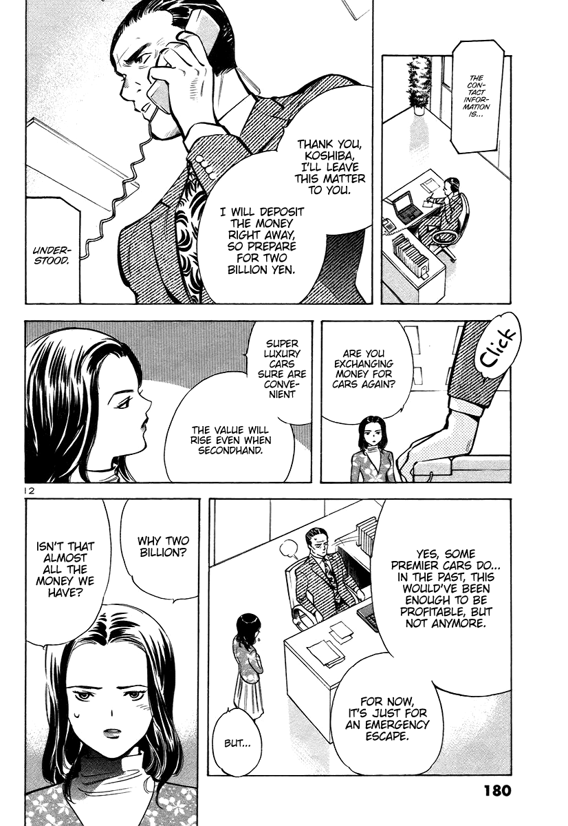 Kurosagi Chapter 107 page 12 - Chapter 107: The Huge Investment Scam VI