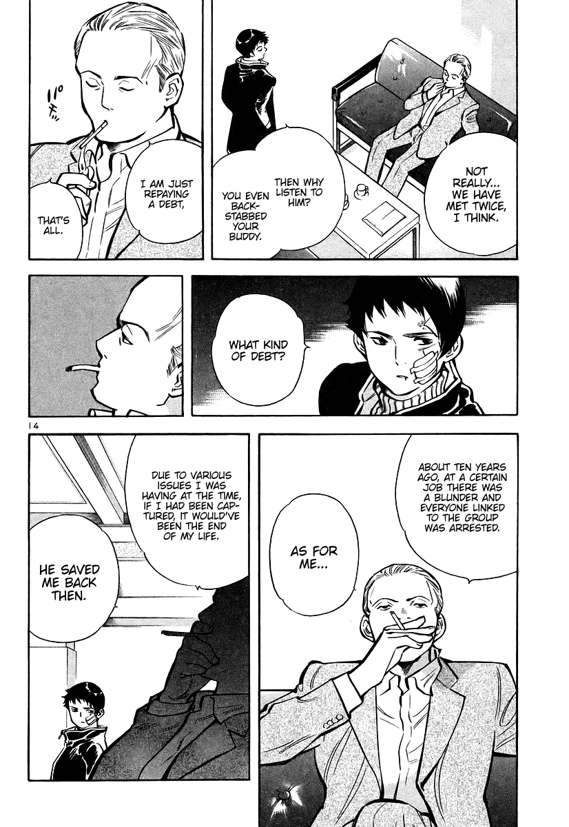 Kurosagi Chapter 107 page 14 - Chapter 107: The Huge Investment Scam VI
