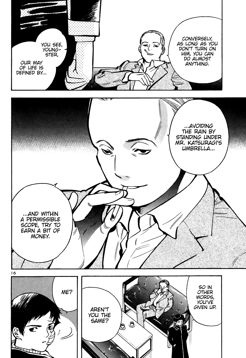 Kurosagi Chapter 107 page 16 - Chapter 107: The Huge Investment Scam VI