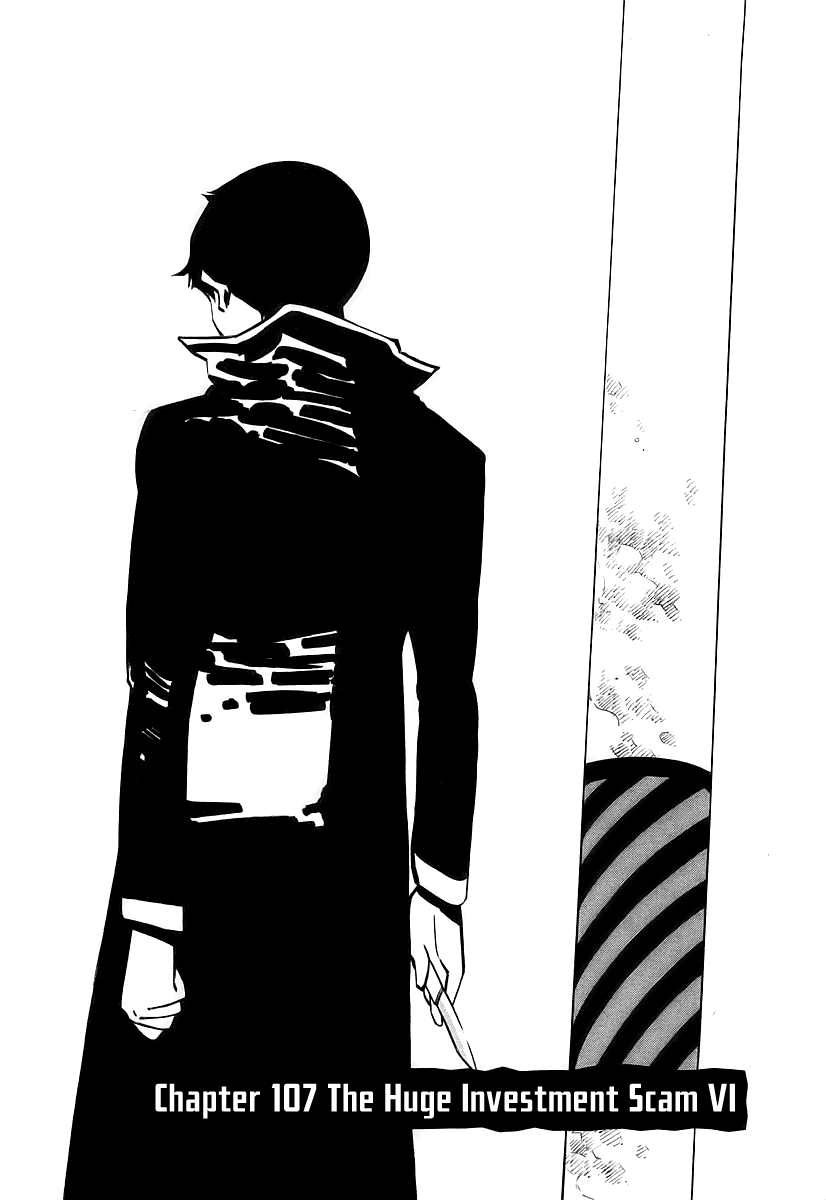 Kurosagi Chapter 107 page 2 - Chapter 107: The Huge Investment Scam VI