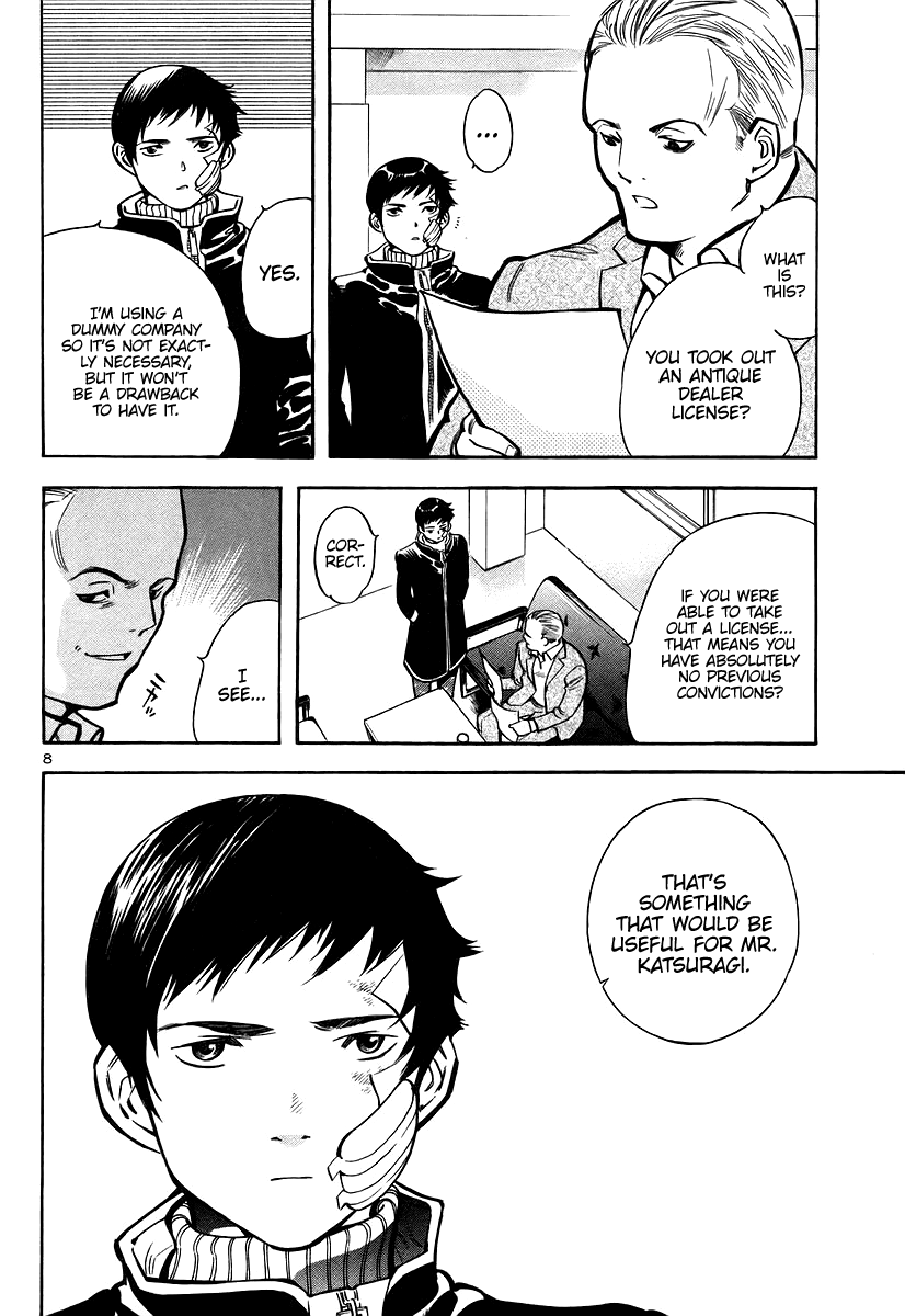 Kurosagi Chapter 107 page 8 - Chapter 107: The Huge Investment Scam VI