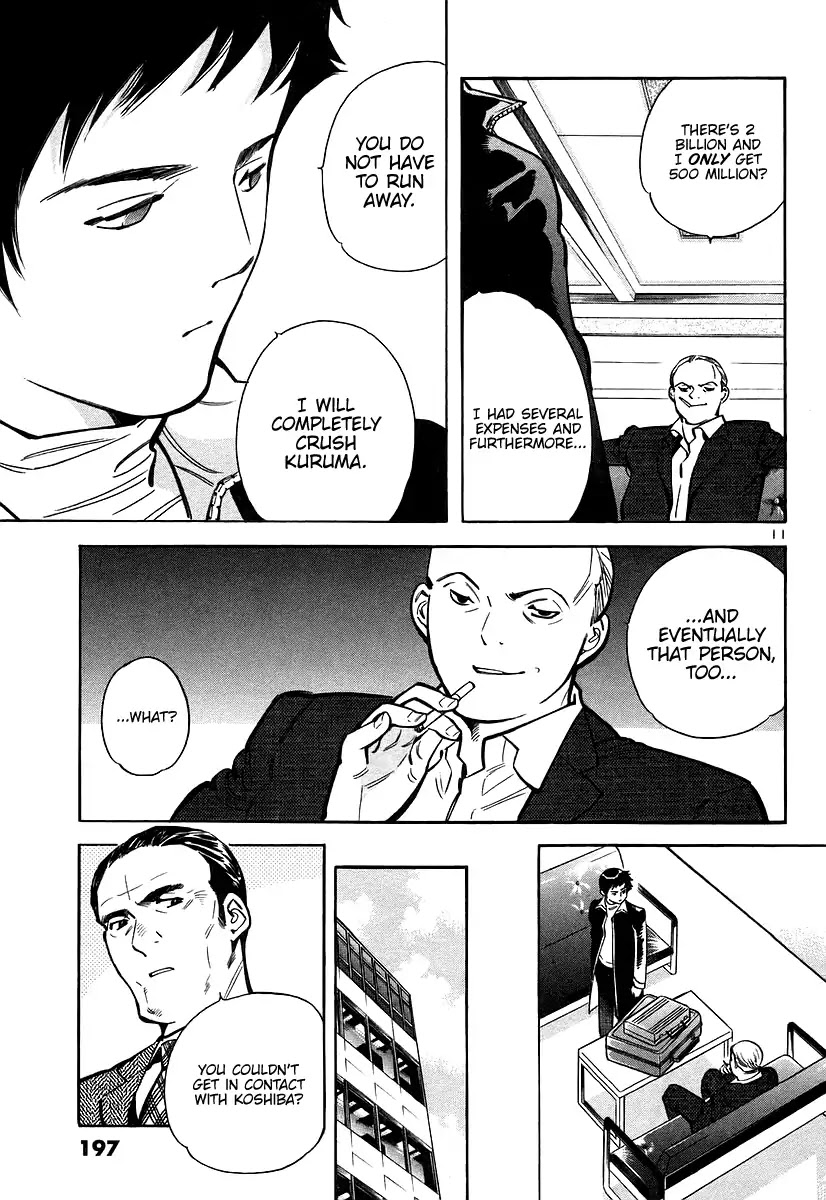 Kurosagi Chapter 108 page 12 - Chapter 108: The Huge Investment Scam VII