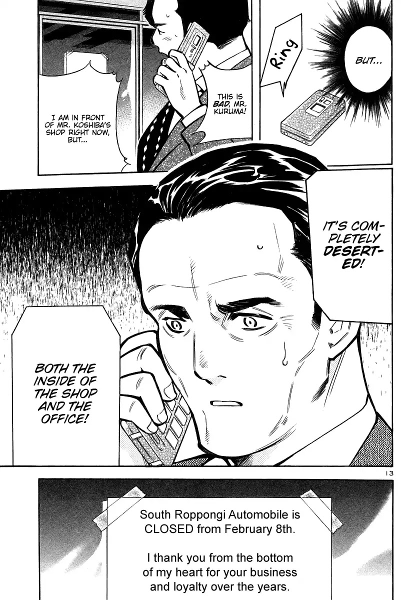 Kurosagi Chapter 108 page 14 - Chapter 108: The Huge Investment Scam VII
