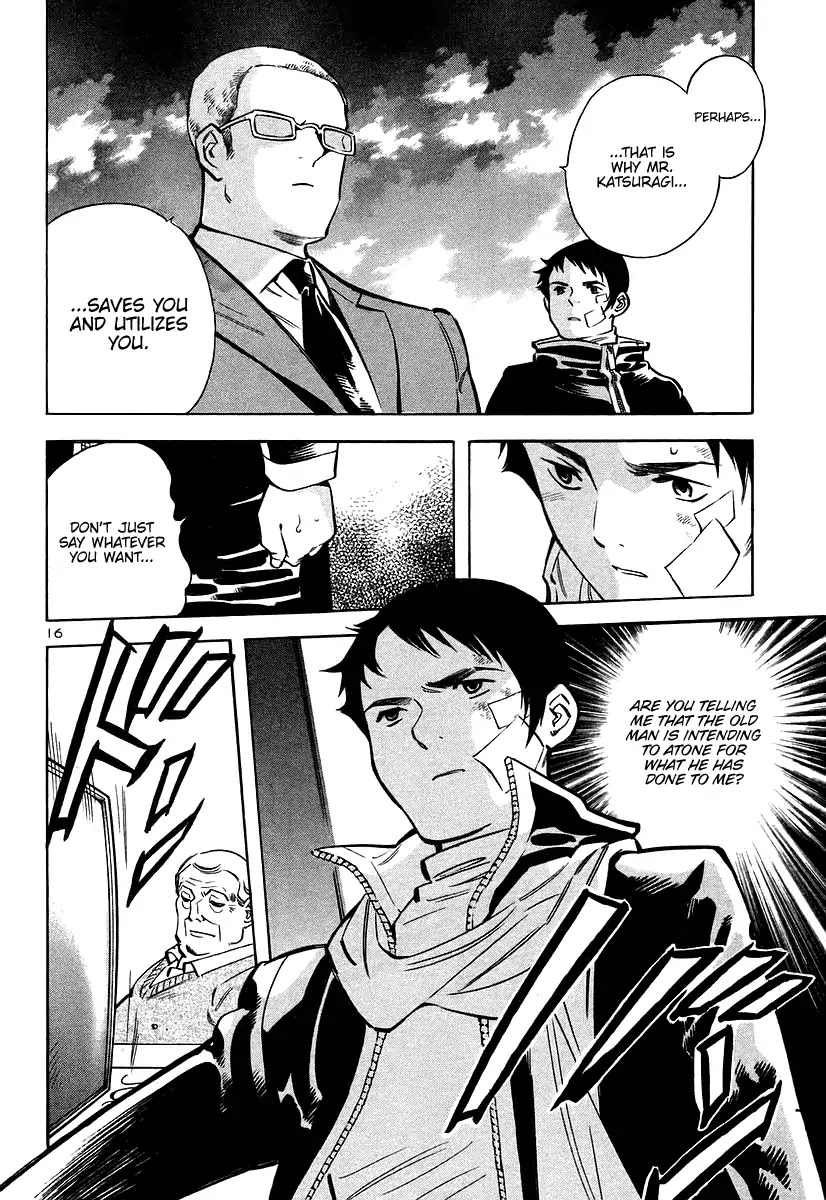 Kurosagi Chapter 108 page 17 - Chapter 108: The Huge Investment Scam VII