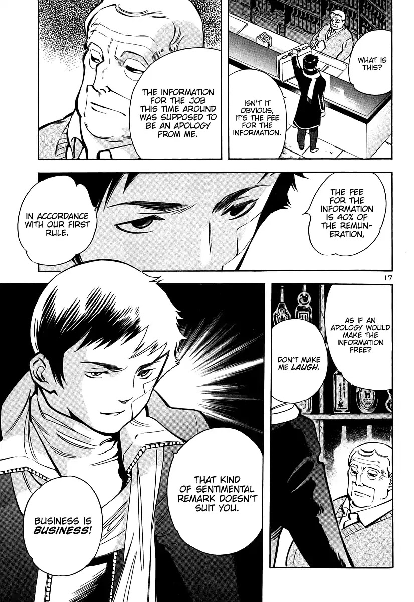 Kurosagi Chapter 108 page 18 - Chapter 108: The Huge Investment Scam VII