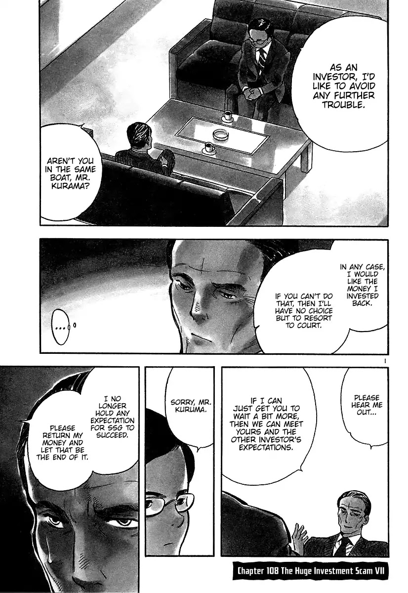 Kurosagi Chapter 108 page 2 - Chapter 108: The Huge Investment Scam VII