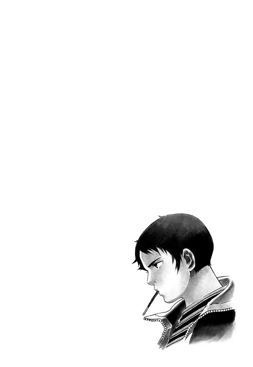 Kurosagi Chapter 108 page 24 - Chapter 108: The Huge Investment Scam VII