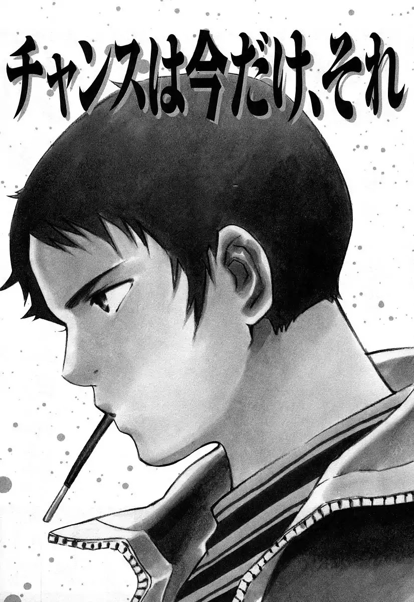 Kurosagi Chapter 108 page 29 - Chapter 108: The Huge Investment Scam VII