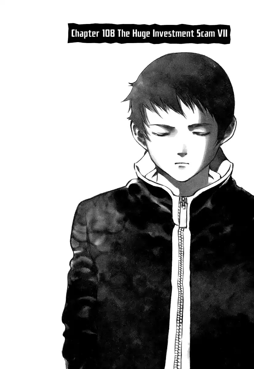 Kurosagi Chapter 108 page 3 - Chapter 108: The Huge Investment Scam VII