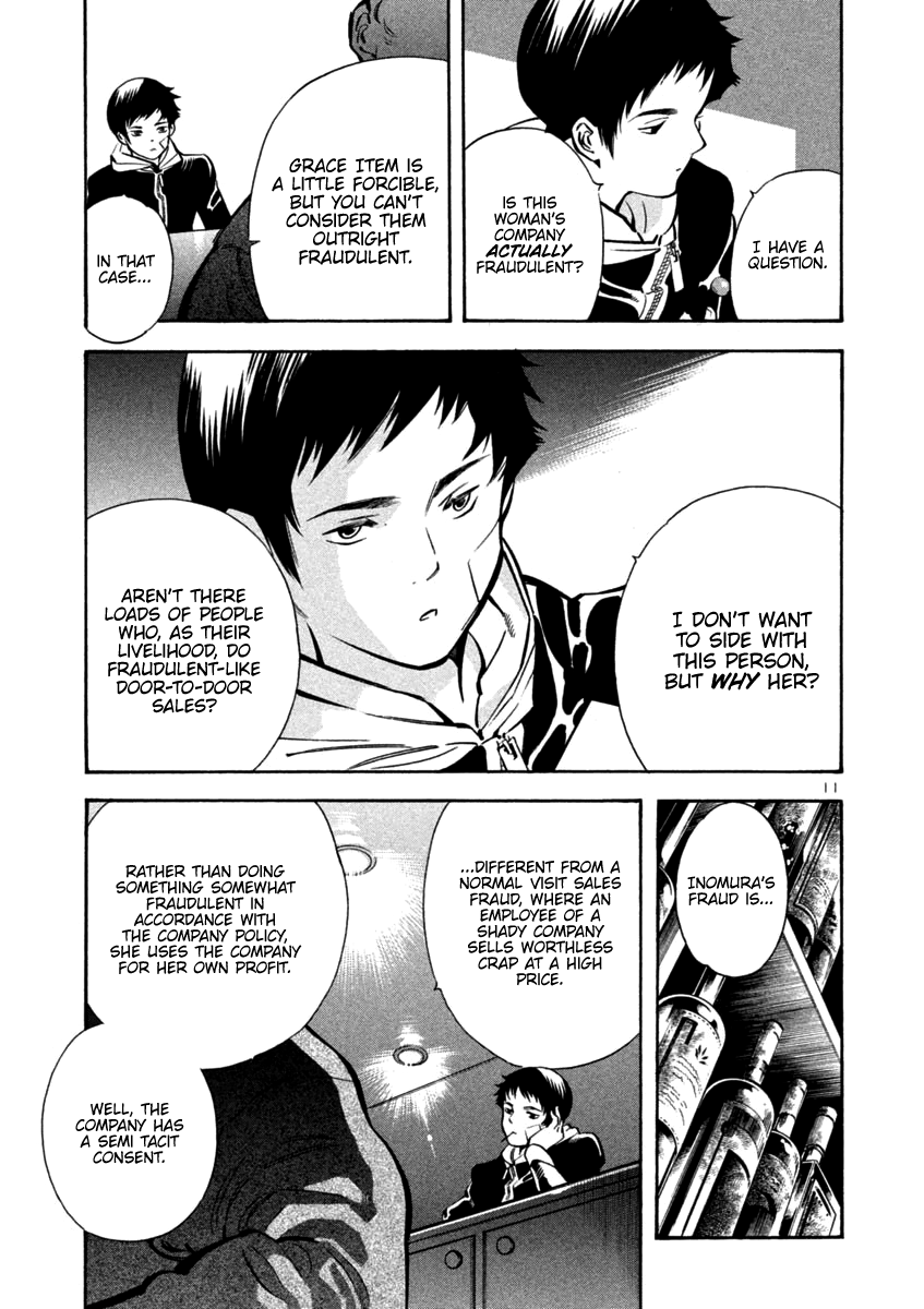 Kurosagi Chapter 109 page 13 - Chapter 109: Visit Sales Fraud (First Part)