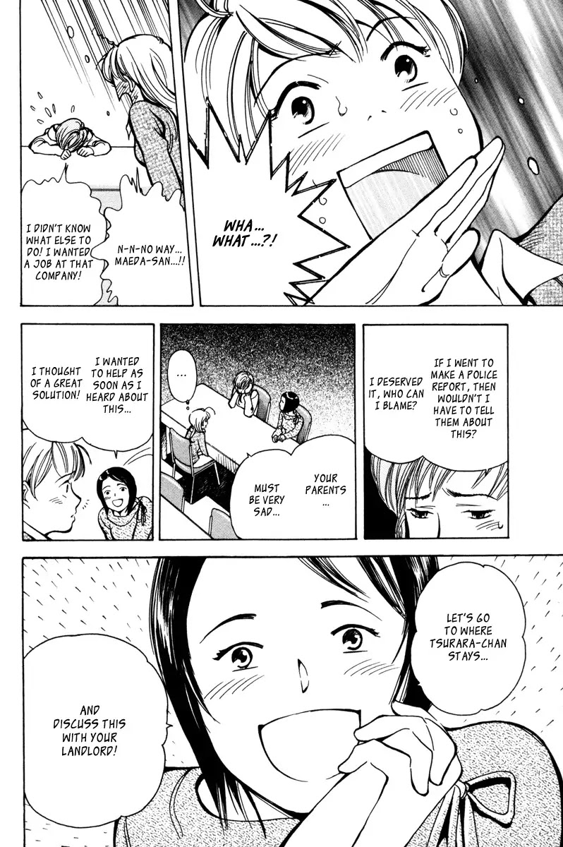 Kurosagi Chapter 11 page 11 - Chapter 11: Job Recruiting Con 1