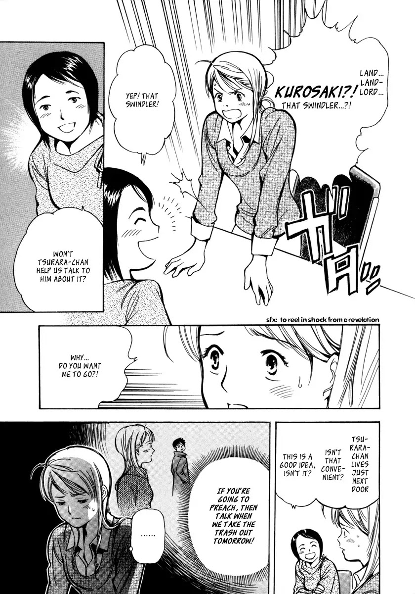 Kurosagi Chapter 11 page 12 - Chapter 11: Job Recruiting Con 1