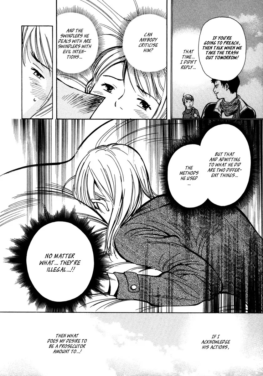 Kurosagi Chapter 11 page 15 - Chapter 11: Job Recruiting Con 1