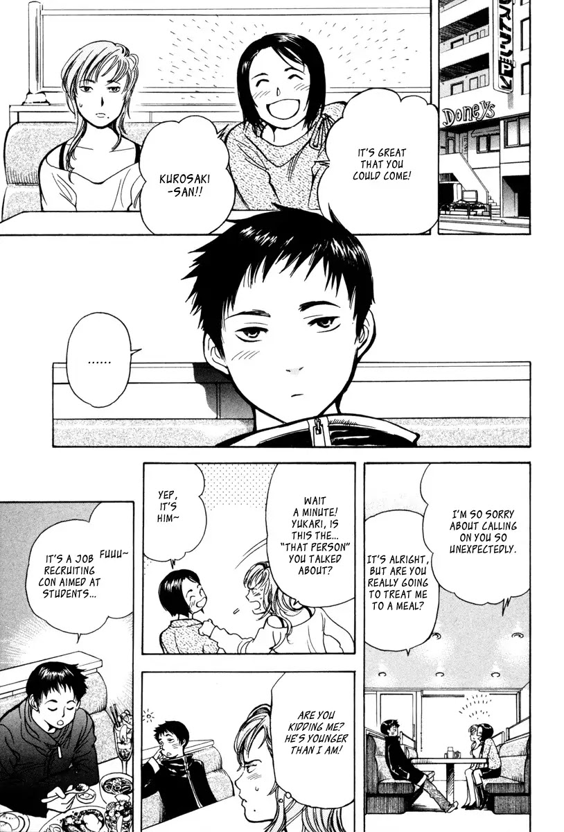 Kurosagi Chapter 11 page 16 - Chapter 11: Job Recruiting Con 1