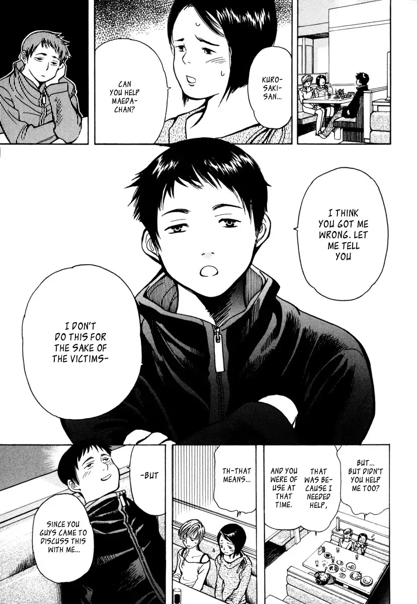 Kurosagi Chapter 11 page 20 - Chapter 11: Job Recruiting Con 1
