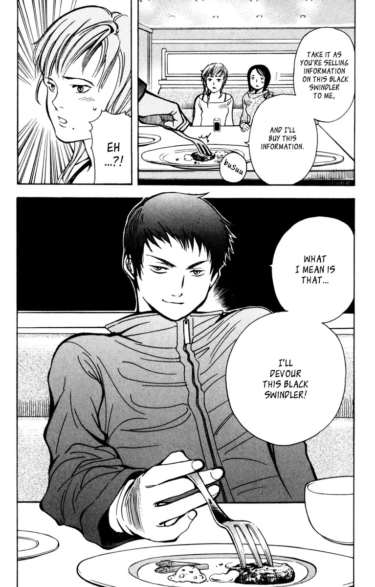 Kurosagi Chapter 11 page 21 - Chapter 11: Job Recruiting Con 1