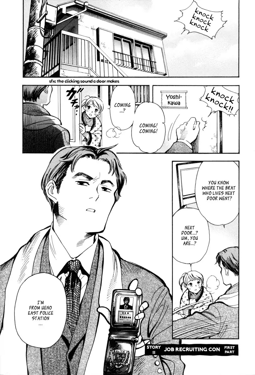 Kurosagi Chapter 11 page 4 - Chapter 11: Job Recruiting Con 1