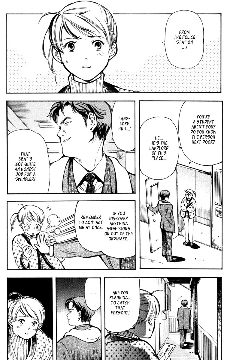 Kurosagi Chapter 11 page 6 - Chapter 11: Job Recruiting Con 1