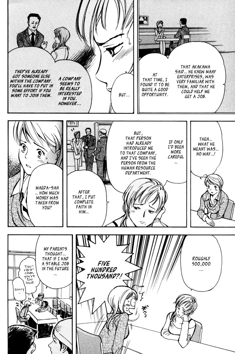 Kurosagi Chapter 11 page 9 - Chapter 11: Job Recruiting Con 1