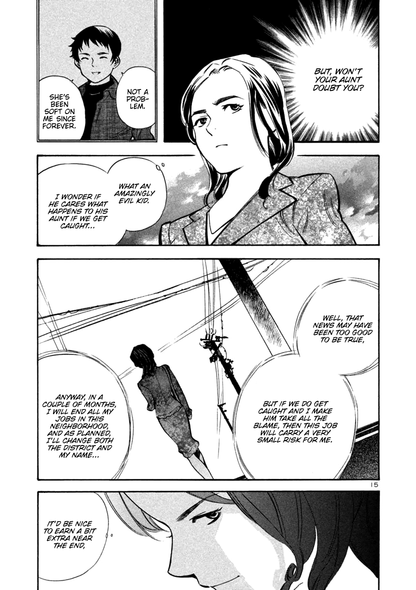 Kurosagi Chapter 110 page 15 - Chapter 110: Visit Sales Fraud (Middle Part)