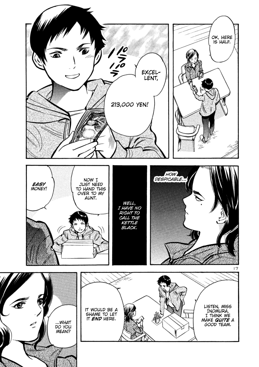 Kurosagi Chapter 110 page 17 - Chapter 110: Visit Sales Fraud (Middle Part)