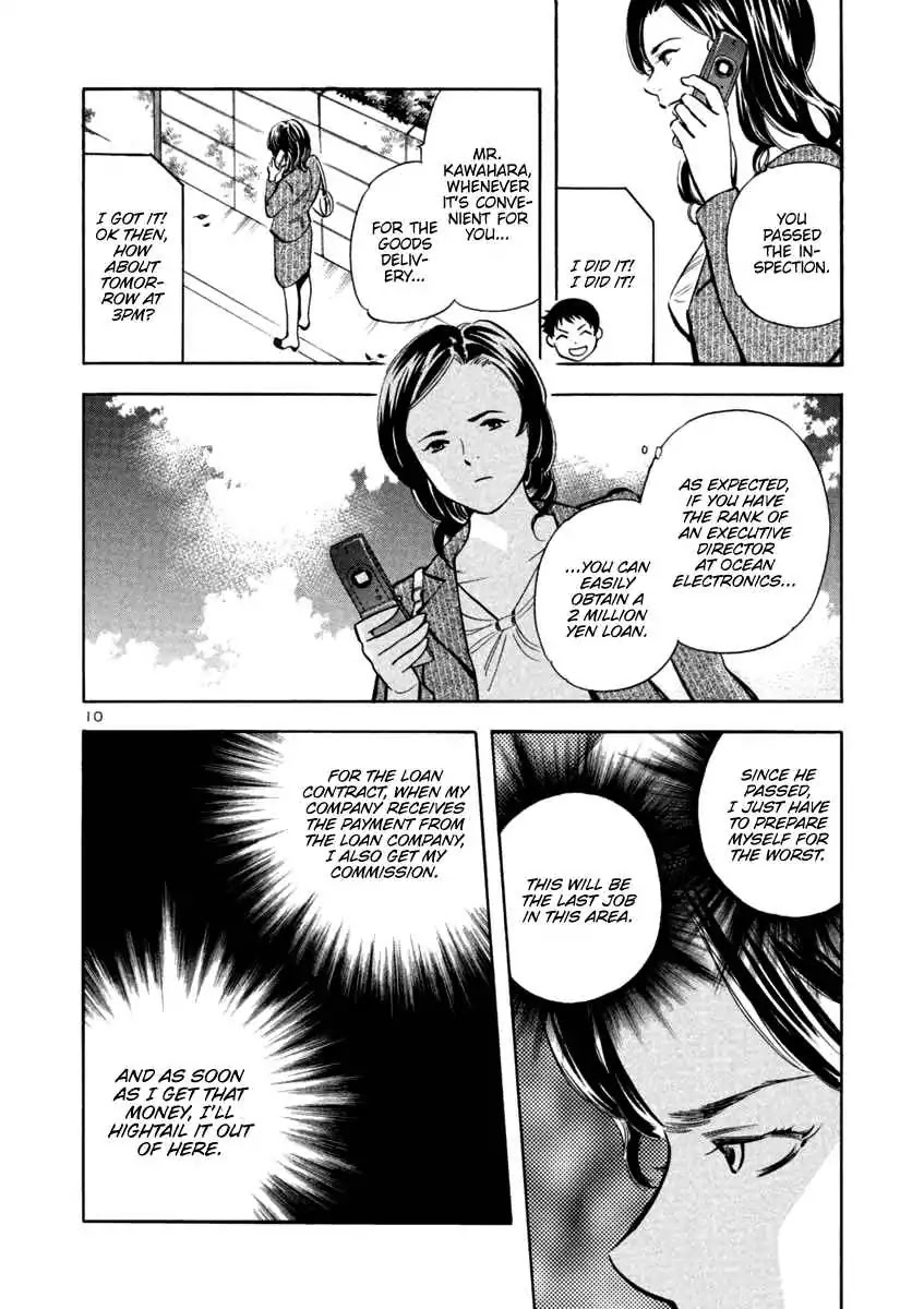Kurosagi Chapter 111 page 10 - Chapter 111: Visit Sales Fraud (Final Part)