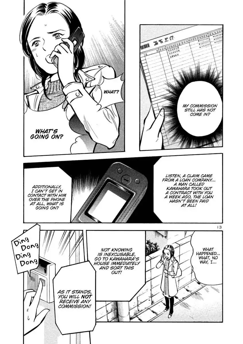 Kurosagi Chapter 111 page 13 - Chapter 111: Visit Sales Fraud (Final Part)