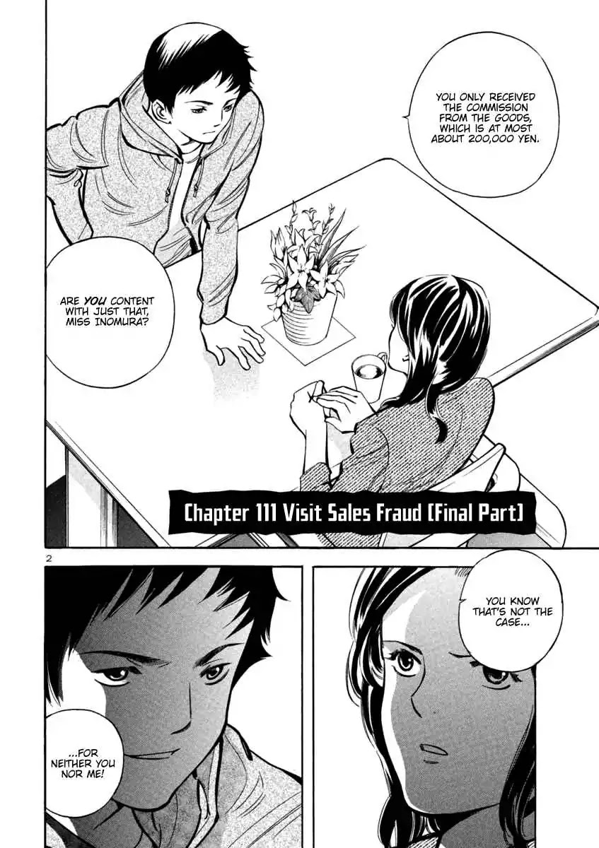 Kurosagi Chapter 111 page 2 - Chapter 111: Visit Sales Fraud (Final Part)