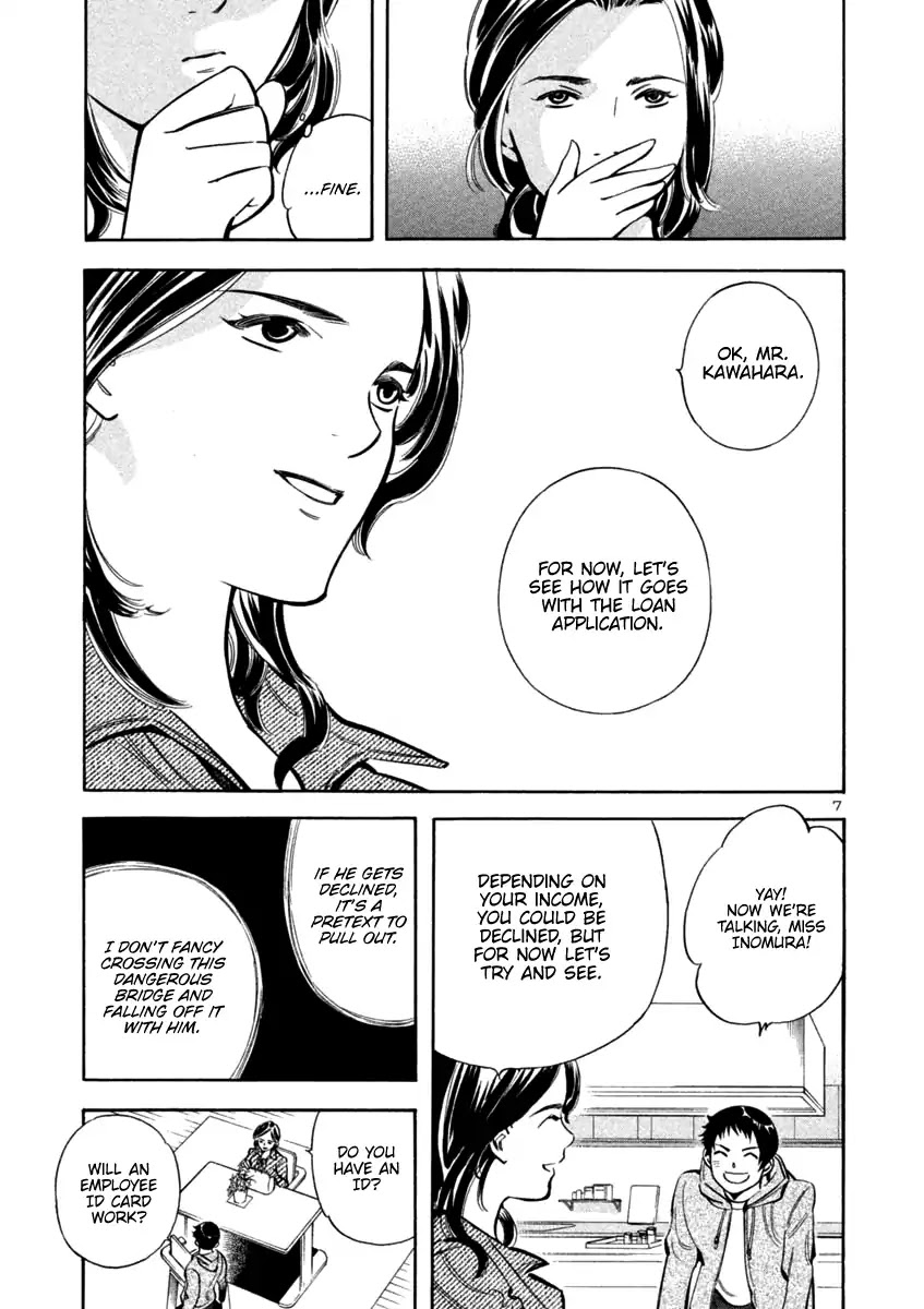 Kurosagi Chapter 111 page 7 - Chapter 111: Visit Sales Fraud (Final Part)